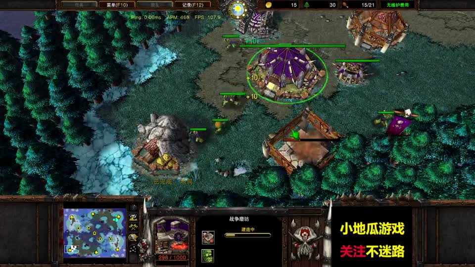 Happy vs Lyn，兽人内战谁是兽王