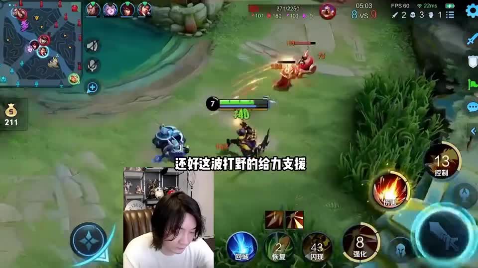张大仙后羿遇上师傅带徒弟，三次和伽罗打成平手！还好有师傅带飞#张大仙