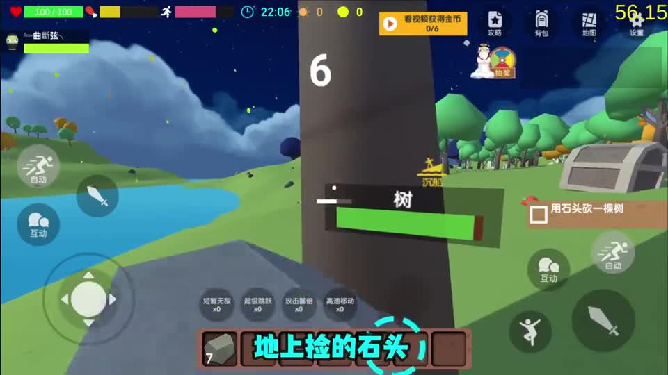 因为画风过于潦草，这游戏让我笑得肚子都疼了！