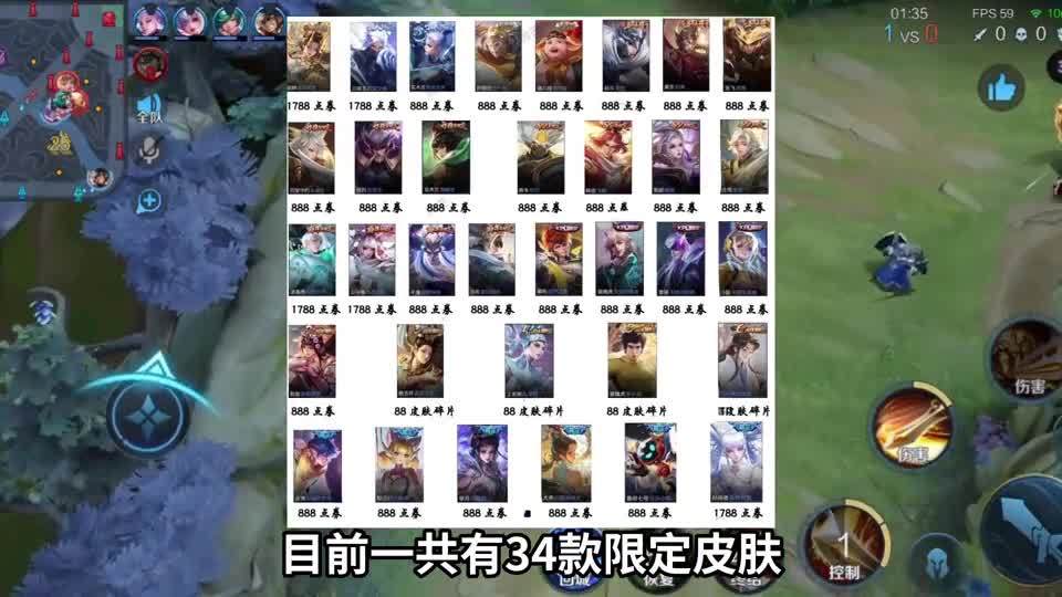 周年庆返场皮肤提前确定！公孙离最贵皮肤突袭，留88给孙悟空！