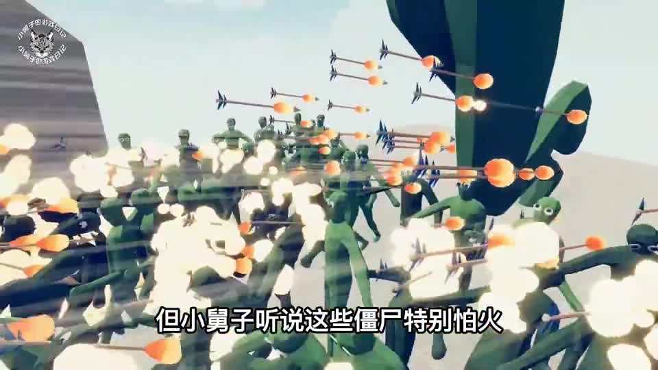 TABS全面战争模拟器：派系勇士单挑巨型僵尸带领的100只小僵尸
