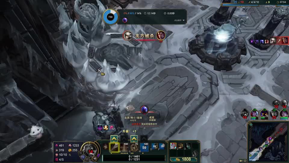 火男在英雄联盟里的玩法（1）#英雄联盟手游 #英雄