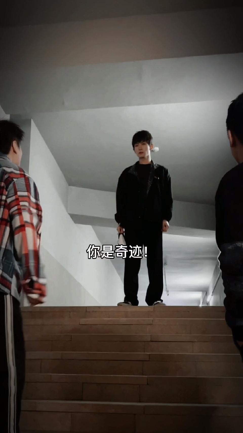 最后一名队员登场！