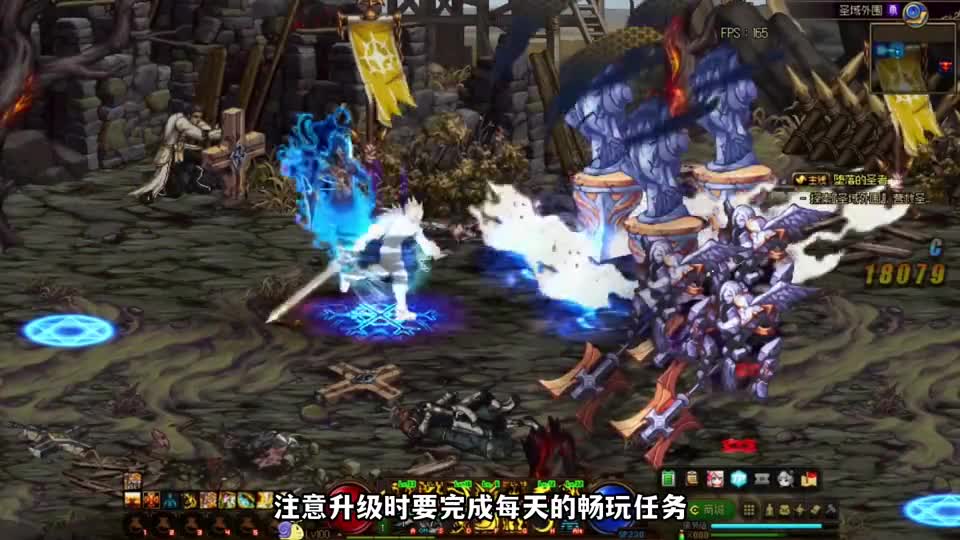 DNF：周年庆回归玩家如何快速体验110版本？从零开始怎么玩？（1）