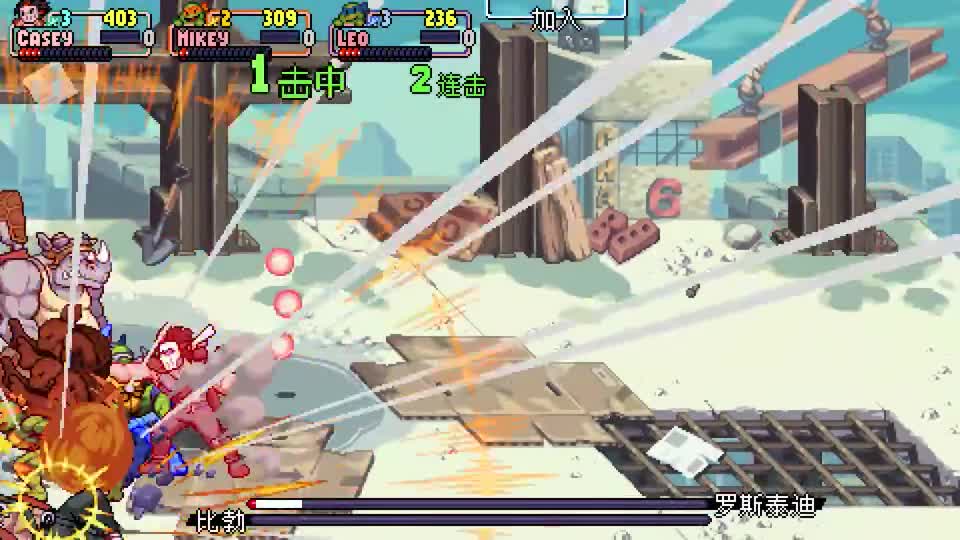《忍者神龟：施莱德的复仇》评测8分：重温神龟力量