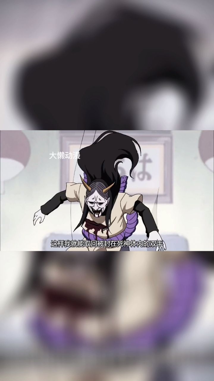 第18集：赖皮蛇又来卡bug了03