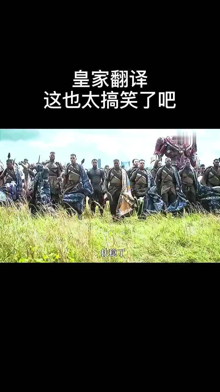 你比我白