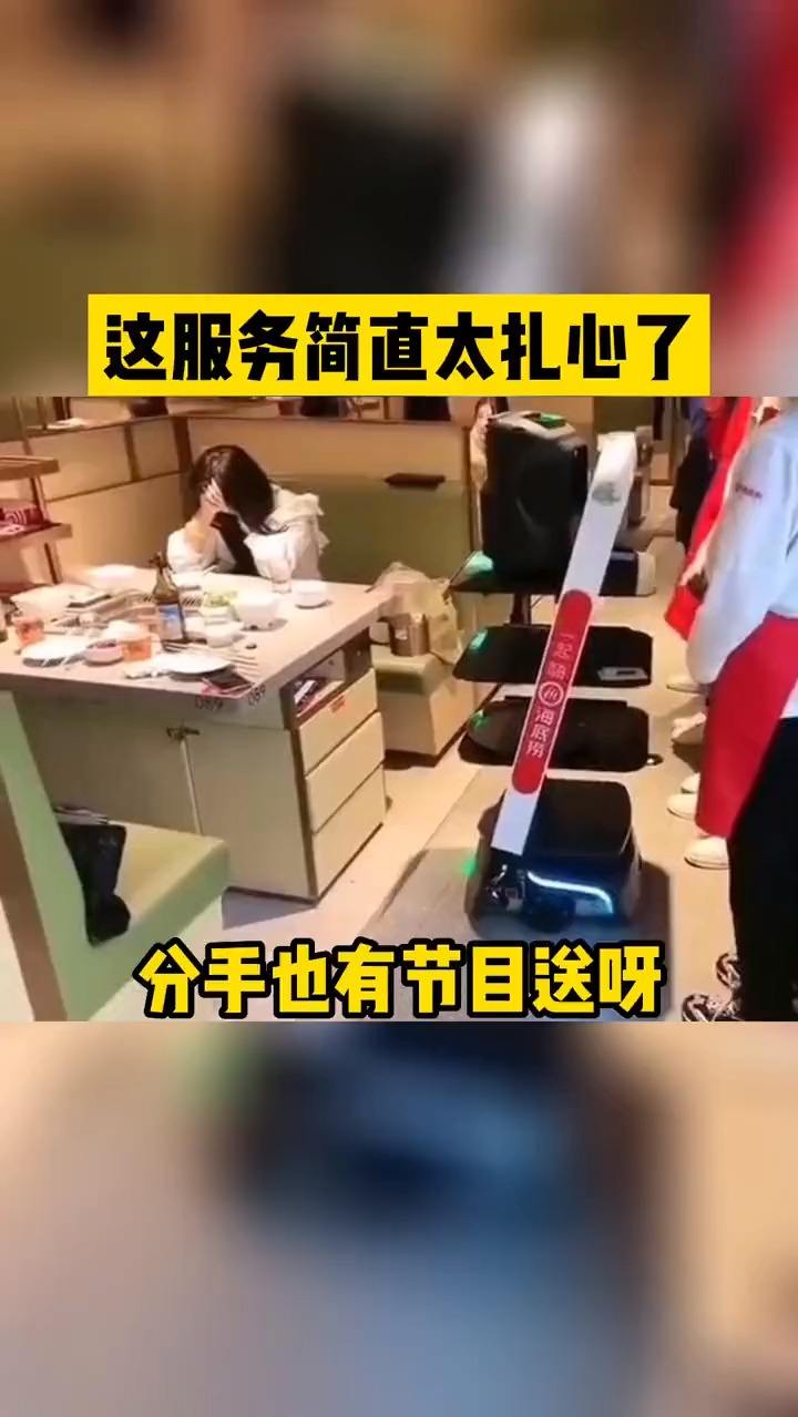 #春雨小视频计划#我这船很快的，沉的速度也很快
