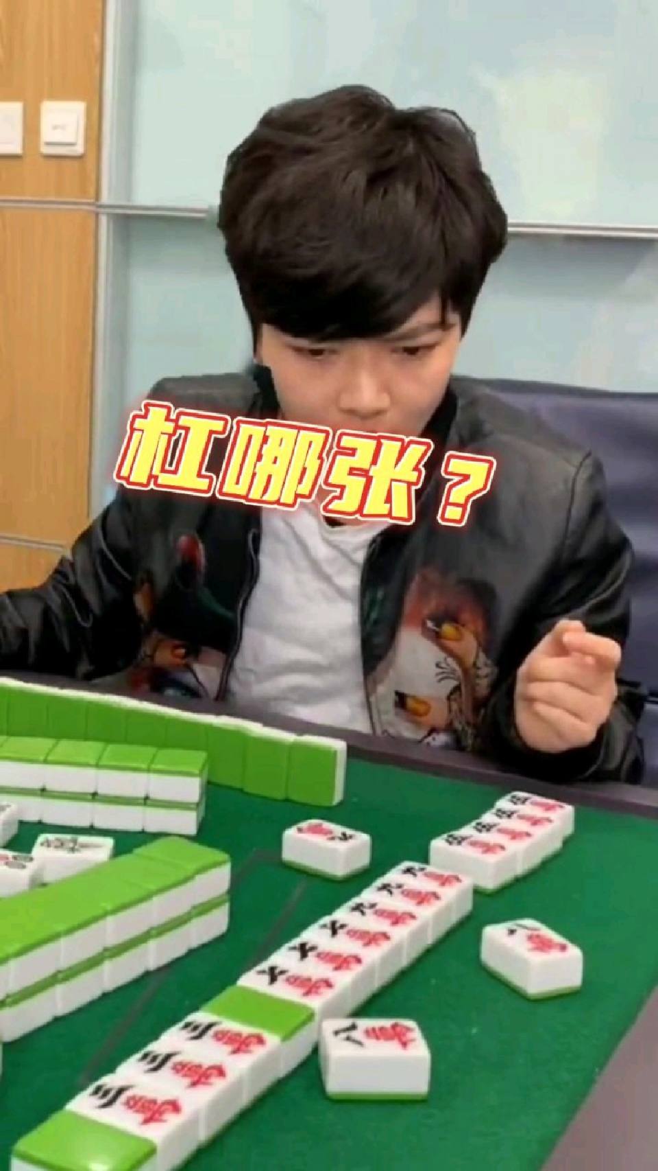 不看直接杠！玩的就是心跳！