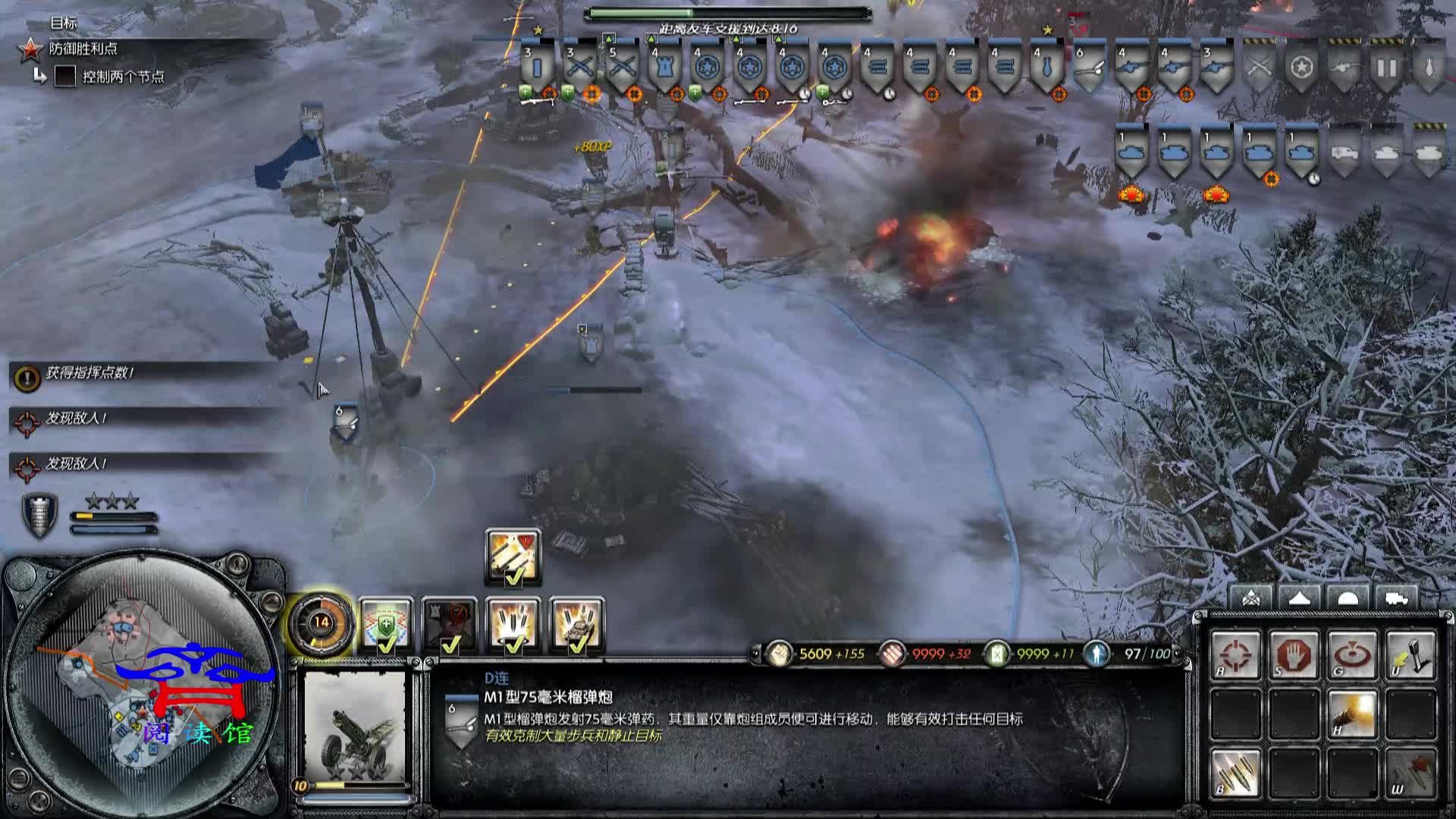 灰熊突击炮确实很耐打，还好敌人数量比较少