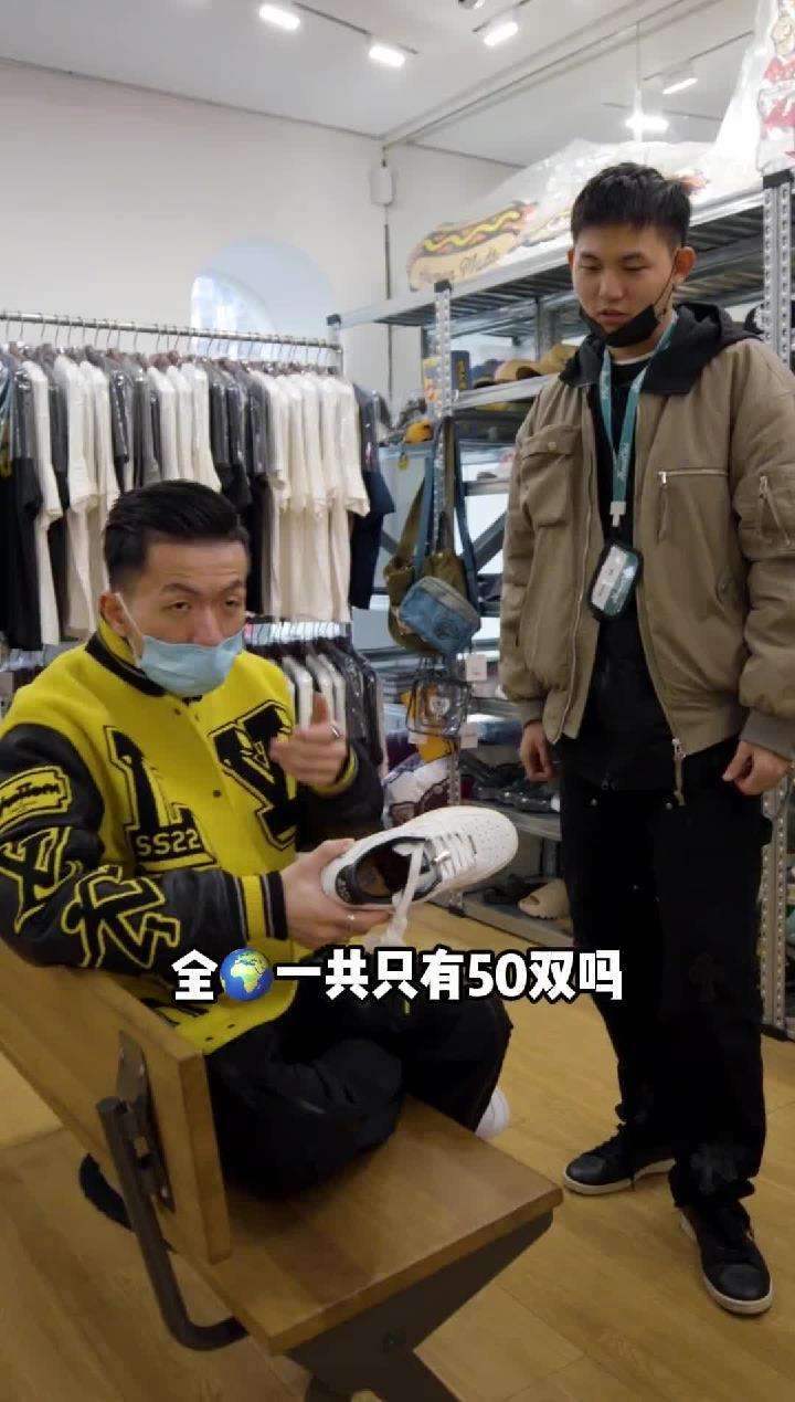 看到实物前：不就是个bape的高端支线嘛！还用跑去杭州看到实物后：这波不亏！
