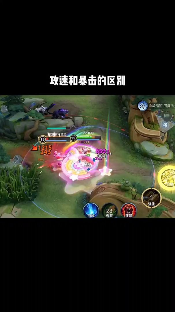 王者荣耀：小乔的回答把我惊讶到了！