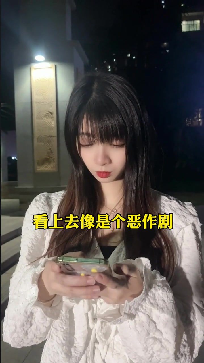 一分钟前发生了什么？线索提示：九宫格“4686”