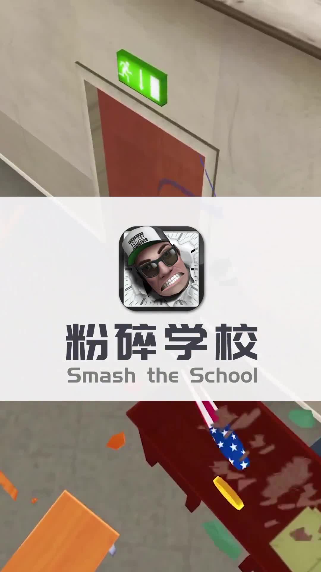 明天就要上班了，过来许个愿吧。我希望