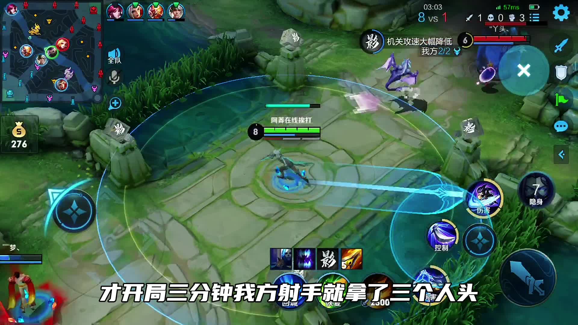 戈娅上线第一天，就戈戈乱杀 . ？