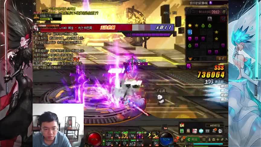 DNF似雨幽离死灵现状，一身高改造被增幅碾压，再也不能秒秒秒了