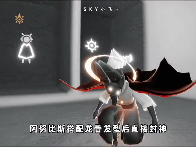 【光遇小飞】盘点光遇历来所有季节毕业物品，你错过了哪个？