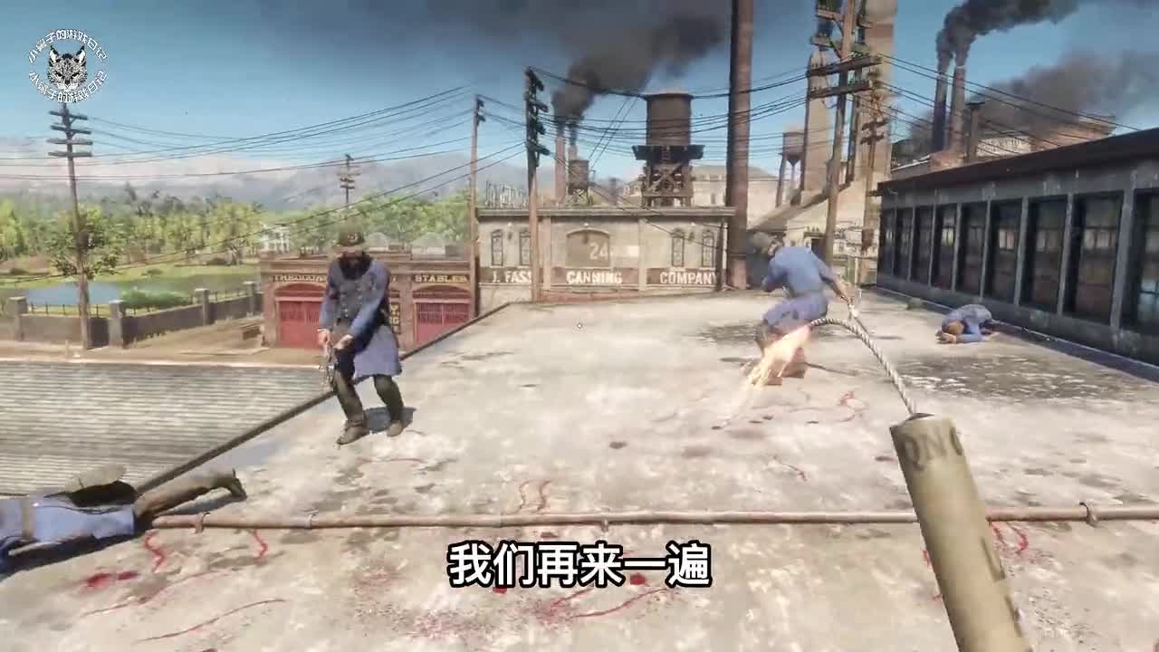 荒野大镖客2救赎：尝尝炸药的威力，戏耍港口的假警探