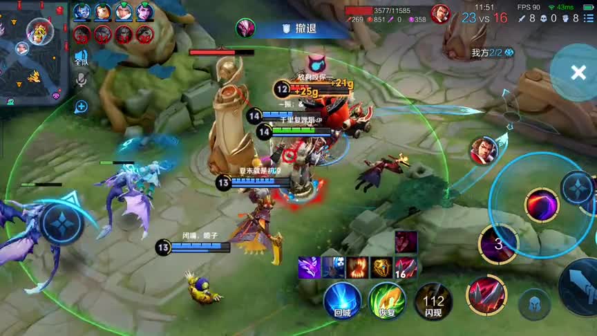 视频乱杀 直播守家？不存在的 这是直播素材！