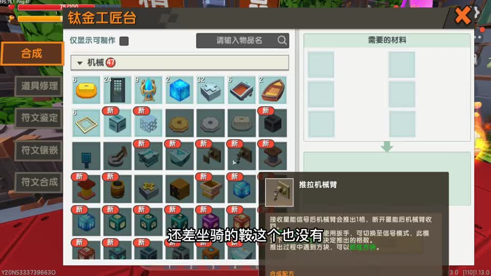 荒岛新生存25：地瓜找到两个地牢，全被狗狗给掏了？啥也不剩