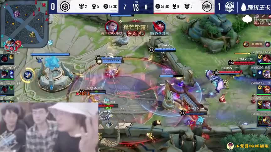 寒夜怒喷啊泽不配打比赛，想赚大钱就去直播，如今又这样道歉！（1）