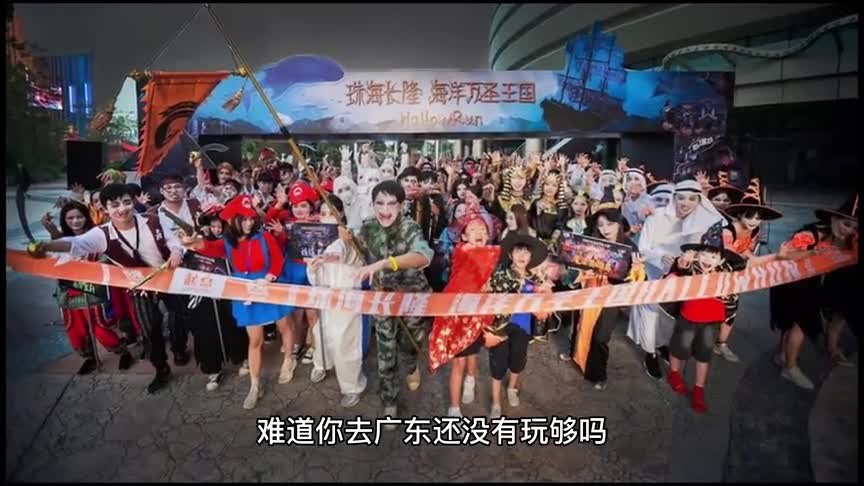 老龙王此时不到，更待何时