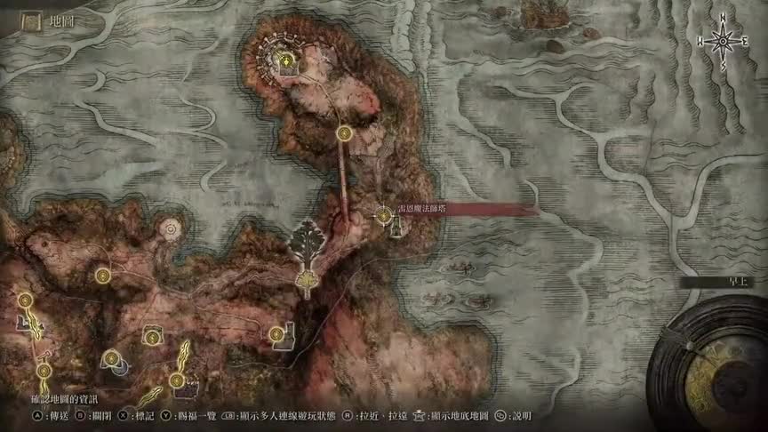 【艾尔登法环】20秒内赚2000！无战斗只需骑马～铁球赚钱法