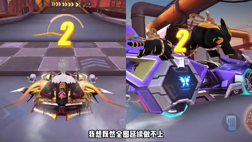 飞车手游也能登上吉尼斯世界纪录？来挑战一下他！