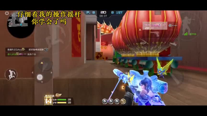 CF手游：王者幻神没必要买！这就够用了，狙击教学