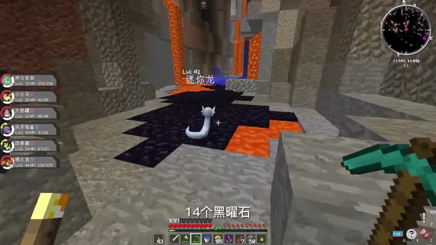 我的世界：神奇宝贝 进化沙基拉斯 烈咬陆鲨 光头旷的训练师之旅 第六期（1）