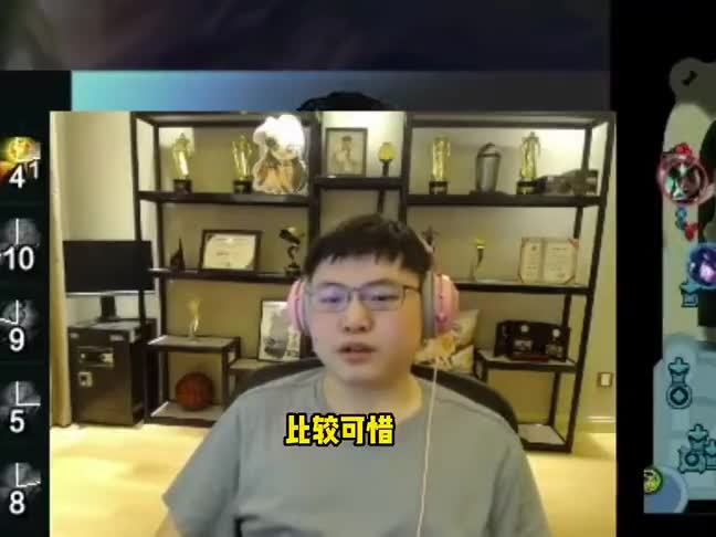 Uzi评价Theshy铁男：虽然他被单杀但他还是强，我没开玩笑