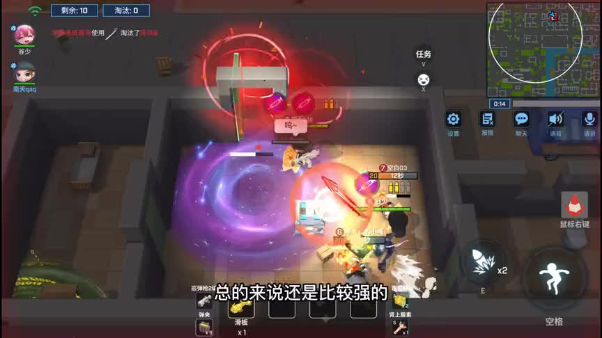 南天逃跑吧少年！全新boss战外加新卡吼吼号要来咯！
