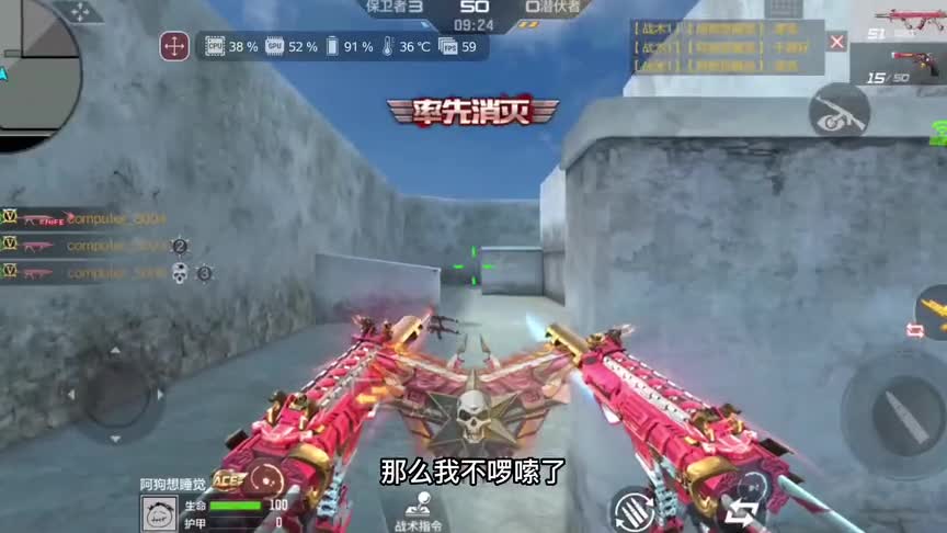 新角色“王者雅典娜”已经做好了，新版本V9可以直接白拿，羡慕了