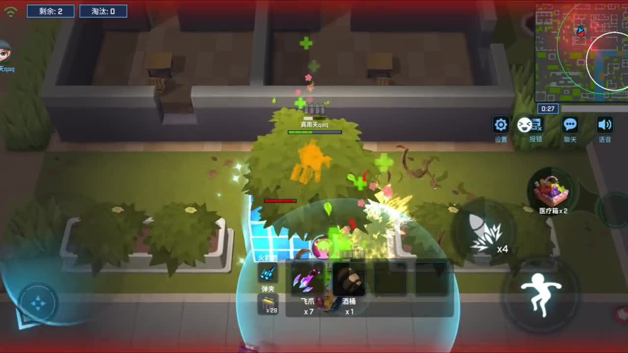 南天逃跑吧少年！跟锅铲单挑第2期他说输了偷我家马桶盖！