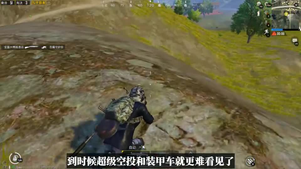 如果加入撤离信号枪，登上飞机就能直接吃鸡，会发生什么？