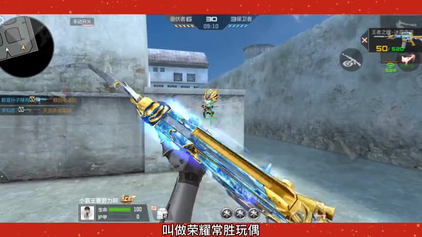 柯尔特仲达优化抢先看，泰坦和荣耀常胜玩偶你喜欢吗