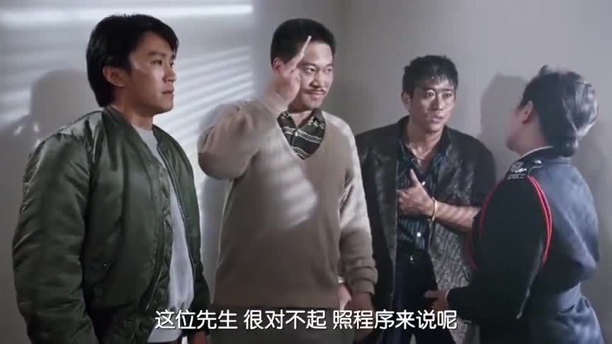 这一区最大的就是我，你想怎么告