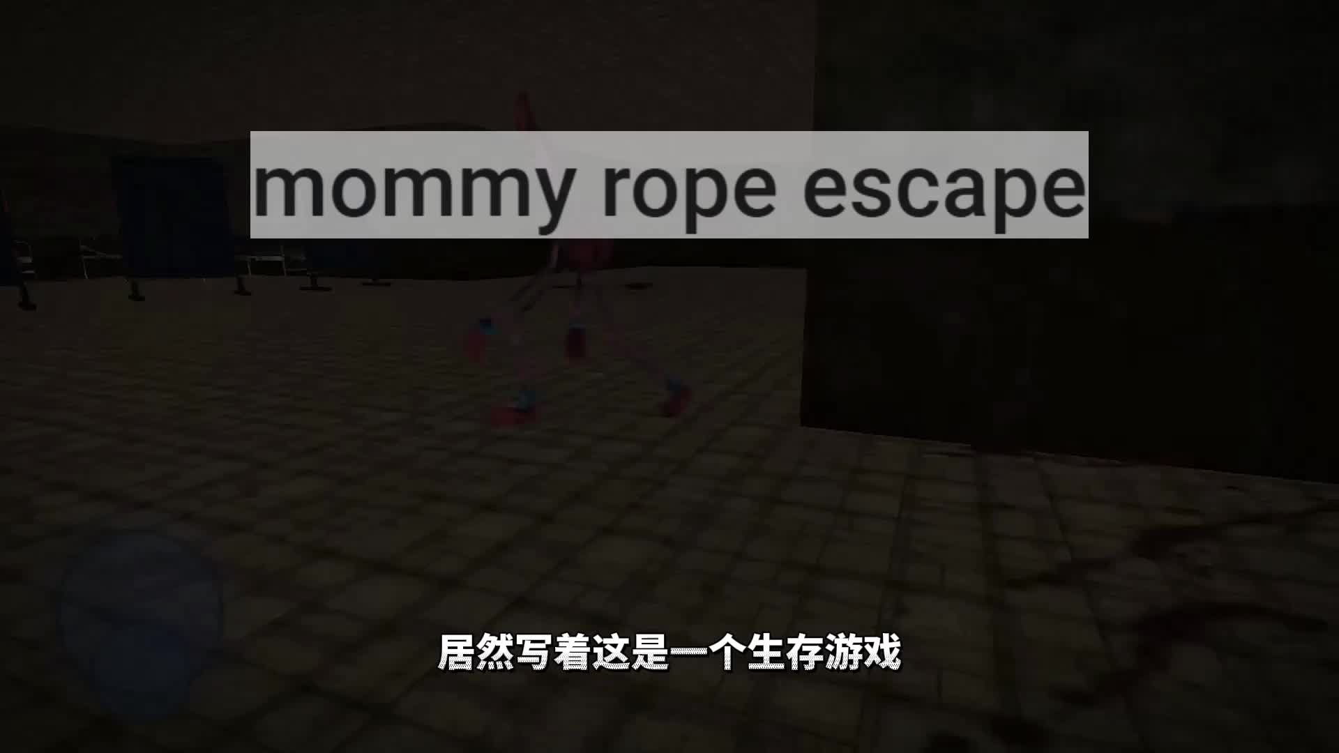 波比的游戏时间手机版，超级垃圾的套皮玩意，Fanmade狂吐槽