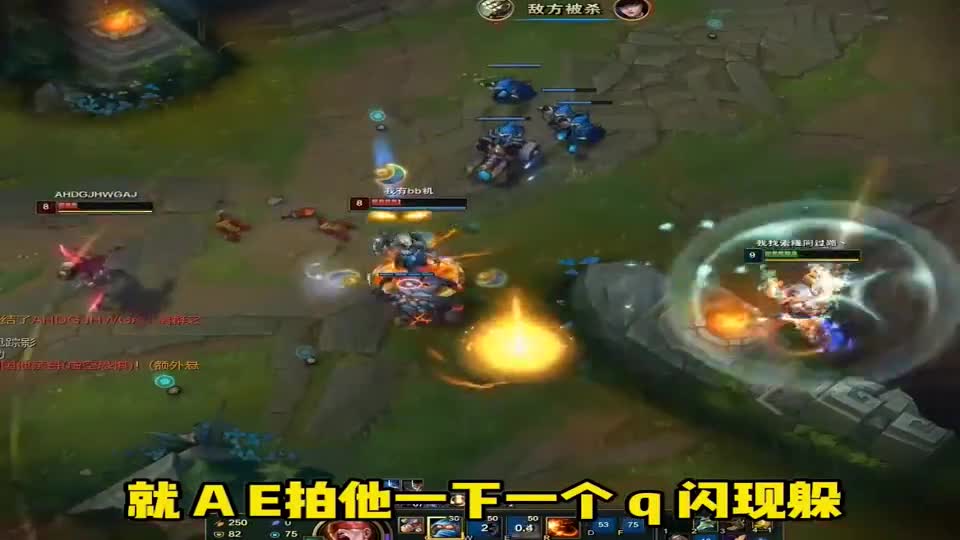 再厉害的盲僧也顶不住车轮战的攻击啊