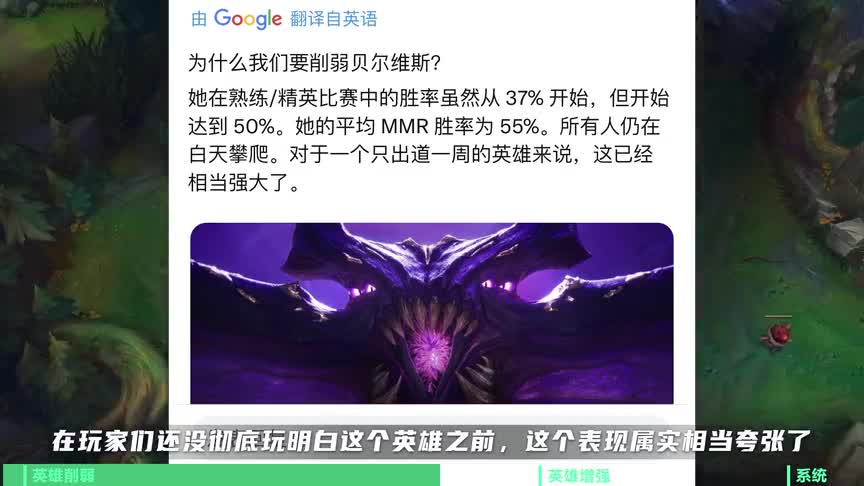 版本研究所12.12：神分卡特跌落神坛，小丑再度起飞