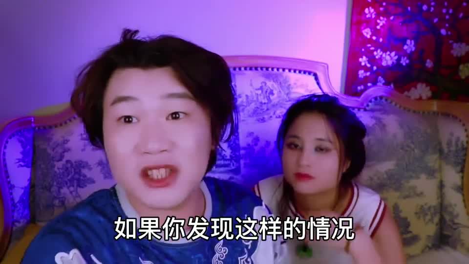 爆笑解说：我们睡觉的时间变晚，身体也变差了！