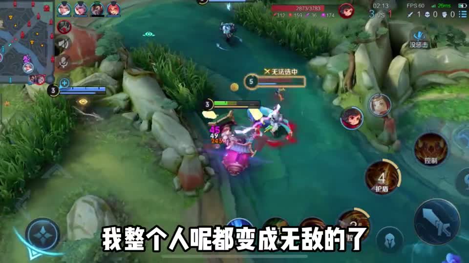 主播故意退出护卫队，谁成想竟直接开启连胜？看队友就知道区别了