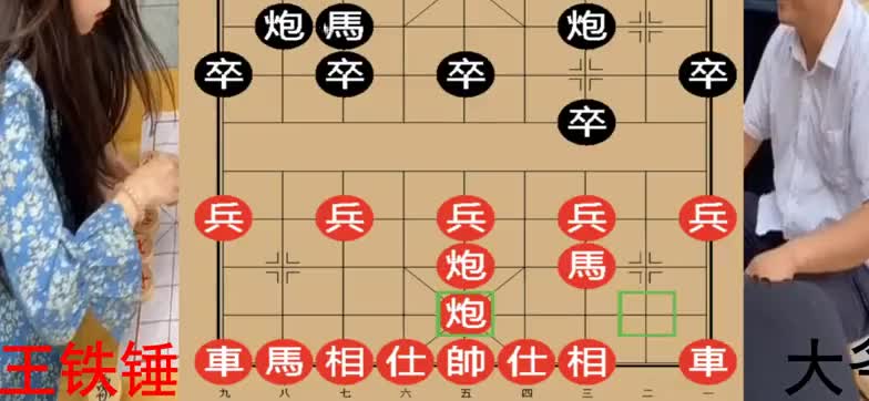 王铁锤弃一马快速进攻中路，大爷放言：我下了三十年棋，你省省吧