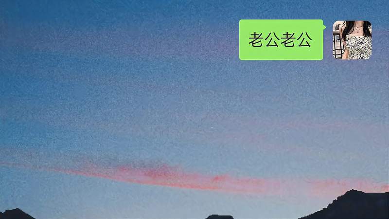 有谁知道最后的图片是什么意思吗？知道的评论区告诉我