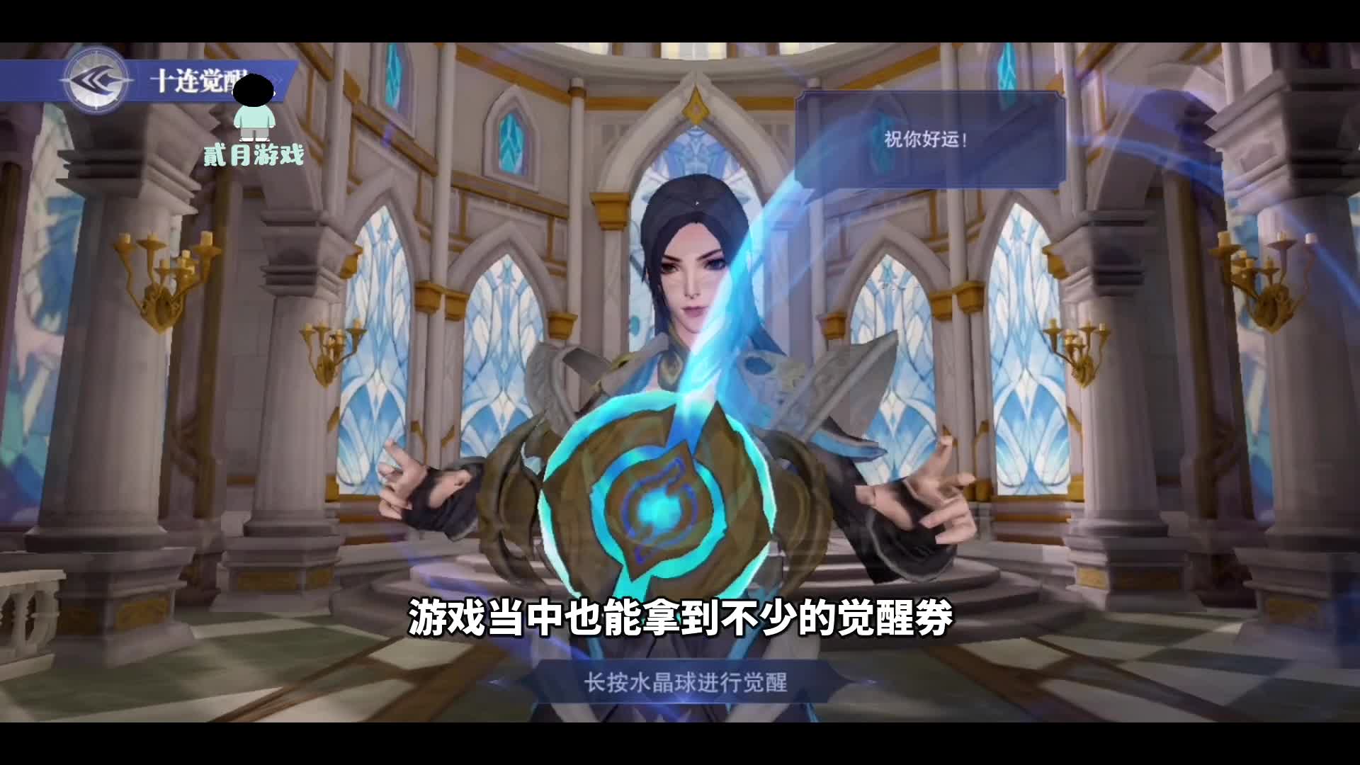 A了CODM，小舞姐姐在召唤，入坑斗罗大陆