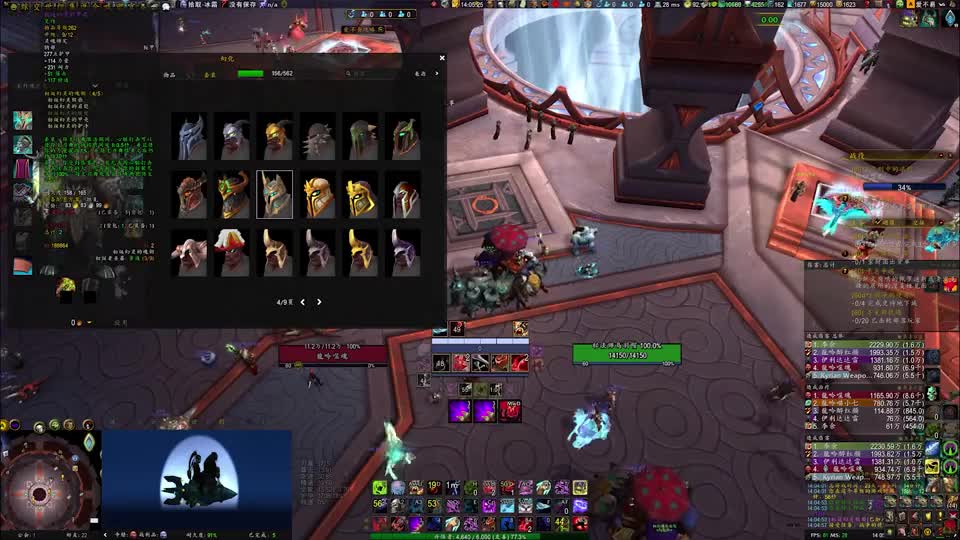 魔兽世界9.25第四周278低保（货币收集）#世界