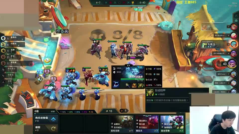 神超 跟你们说, 新版飞机很强.对面的飞机别被我努努打死的太快了