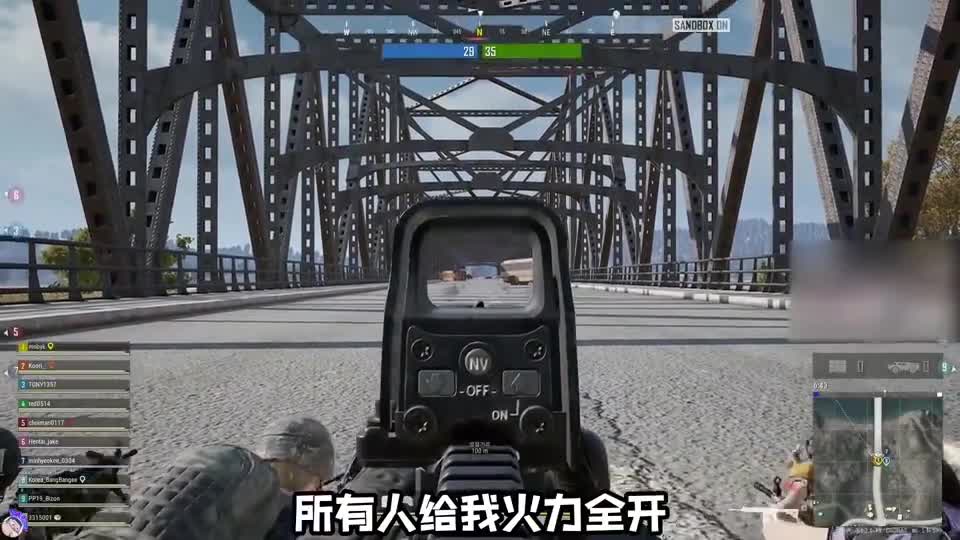 绝地求生：僵尸前传，大量僵尸从水中涌出进攻飞机场大桥