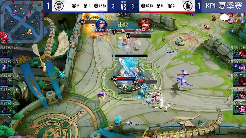 AG超玩会3比1战胜DYG, 时隔225天重回S组, AG两位新人证明了自己#张大仙