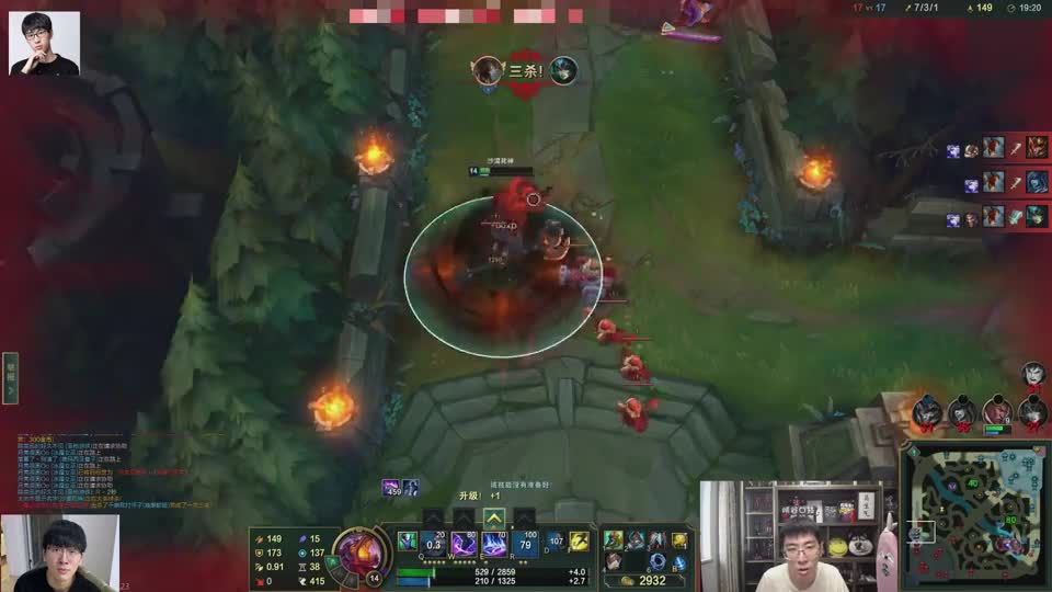 兰林汉：680层被动的神分狗头人，团战就是无敌的存在，直接斩获5杀！